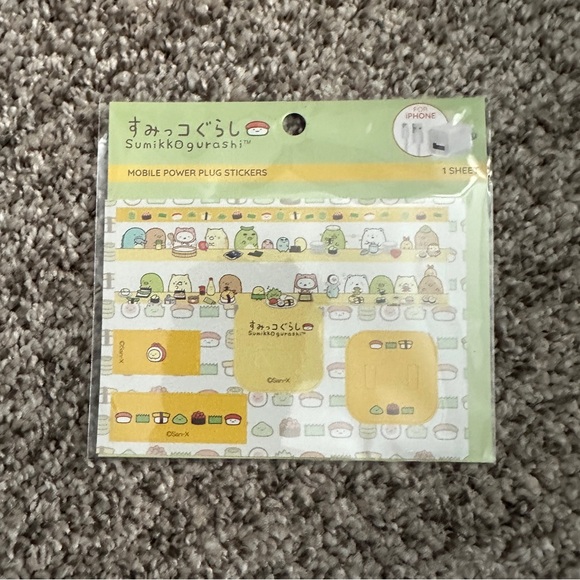 MOBILE POWER PLUG STICKERS - Picture 2 of 3